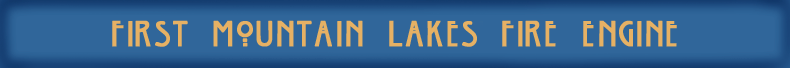 FireEngine banner